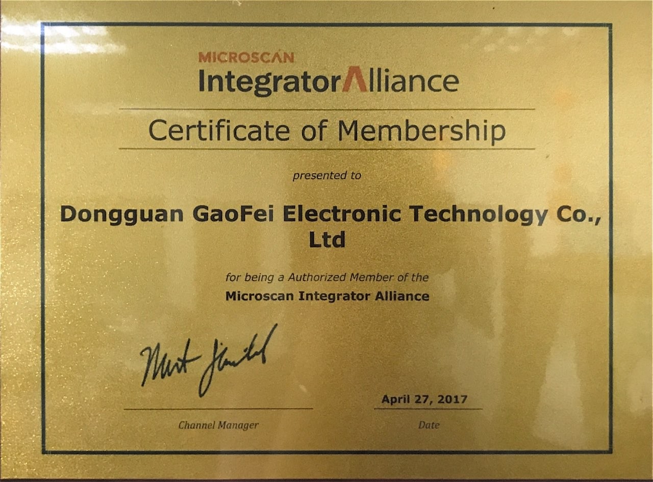 榮譽(yù)資質(zhì)