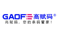 高賦碼 斑馬110Xi4-600打印內(nèi)容出現(xiàn)斜白線斷墨處理案列