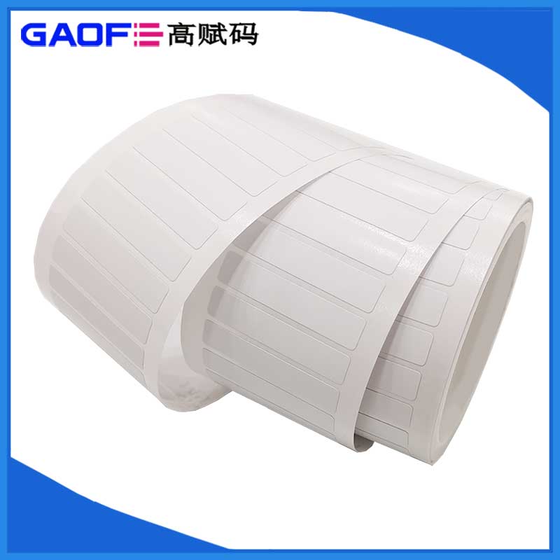 加強粘性標簽 50mm*10mm 白色防水標簽 不干膠標簽 高賦碼