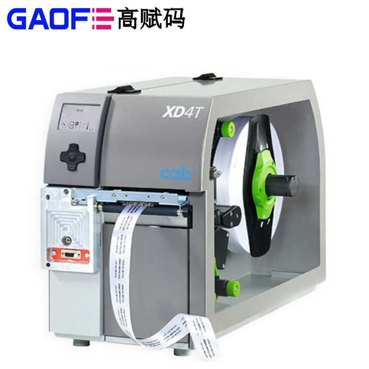 從學齡教育到商務出行 打印機需求全覆蓋