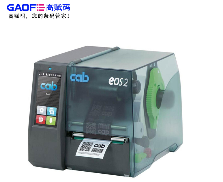 條碼標(biāo)簽打印機(jī)：現(xiàn)代商業(yè)與工業(yè)的得力助手