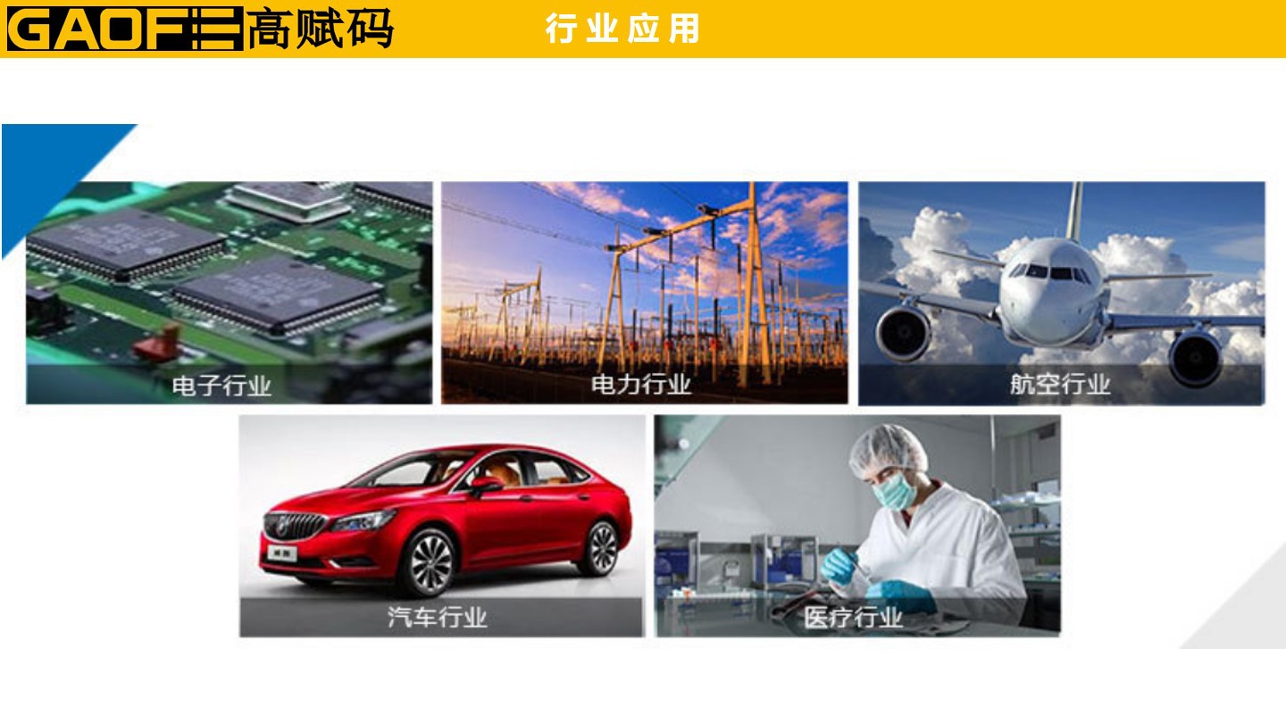 高溫吊牌標(biāo)簽 耐高溫鋼鐵吊牌標(biāo)簽 鋼鐵,鋁材行業(yè)專用標(biāo)簽