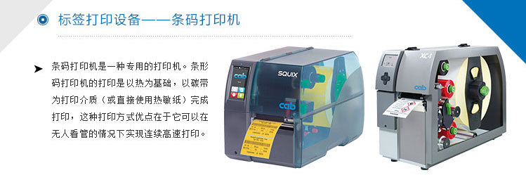 高溫吊牌標(biāo)簽 耐高溫鋼鐵吊牌標(biāo)簽 鋼鐵,鋁材行業(yè)專用標(biāo)簽