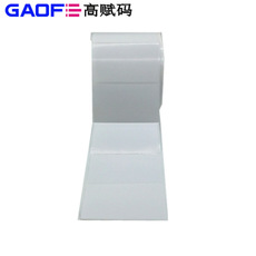 100mm*60mm條碼標(biāo)簽 強粘性標(biāo)簽 5209銅版紙 出貨紙標(biāo)簽-高賦碼