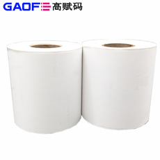 外箱貼紙 合成紙紙 40X42MM(32MM直徑圓)2300PCS/R-高賦碼