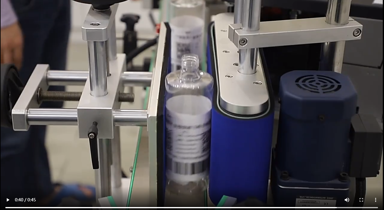 高賦碼 圓瓶 全自動(dòng) 打印貼標(biāo)