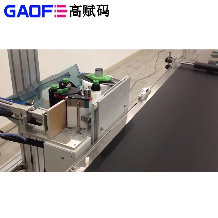 高賦碼全自動貼標(biāo)機(jī)緊跟創(chuàng)新步伐