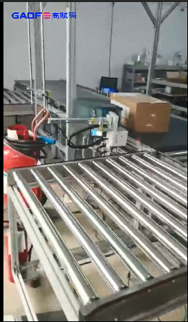 高賦碼 自動(dòng)讀碼及打印貼標(biāo)方案——電商物流行業(yè)