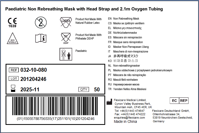 “條碼追溯”的設(shè)計(jì)初衷是什么？