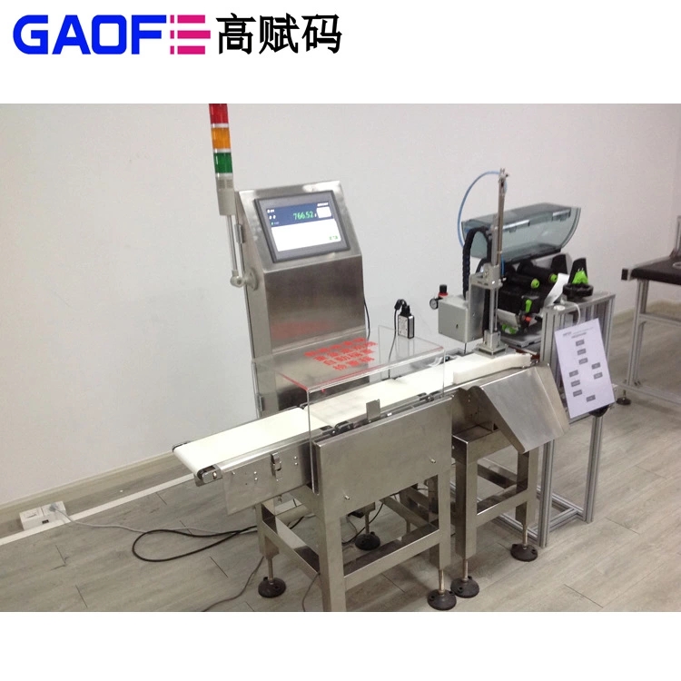 UDI專(zhuān)用貼標(biāo)機(jī)如何在過(guò)程中降低損標(biāo)率